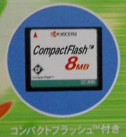 �Z�ɑ݂����炻�������B