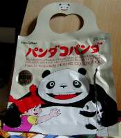 030608_pandakopanda_pack1.jpg